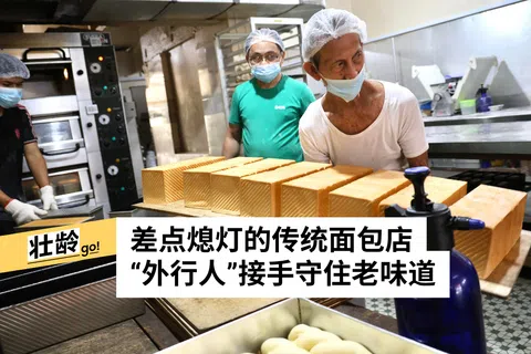 特约陈佩敏摄