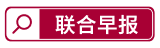 search